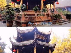 -青羊宫