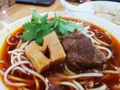 红烧牛肉面-华兴街自力面店