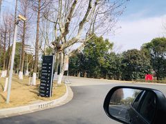 -太阳岛度假酒店