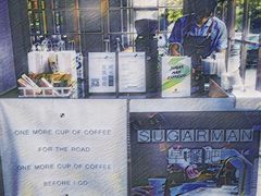 -sugarman espresso素饮糖人高新咖啡工厂