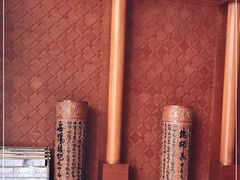 -鸿泰洋美食水会(东门中店)