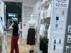 -优衣库(青岛万象城店)