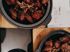 -鹿港小镇(天津机场店)