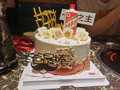 -百岁鱼(望月路店)