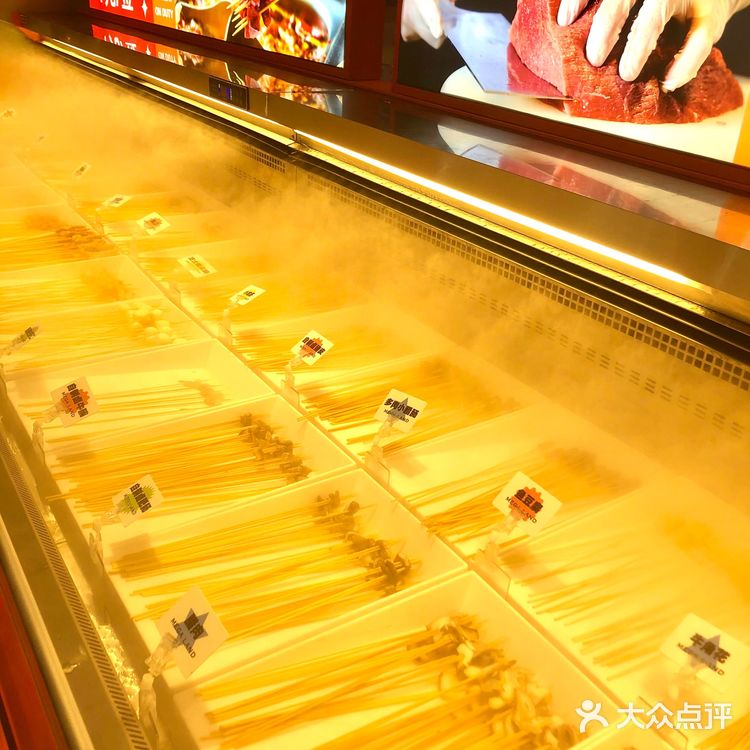 北京探店/打卡望京z具特色火锅串串香来啦