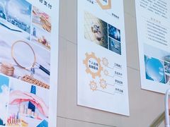 -中国工商银行(北京九龙山支行)