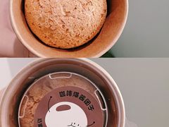 爆浆-迦南·甜品蛋糕(传媒店)