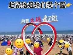 -巧克力渔家.小船海鲜家常菜(万平口店)