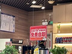 -嘉和一品粥(马家堡店)