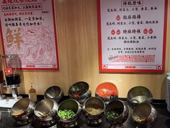 -何师傅美蛙鱼头(汉街店)