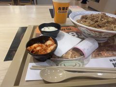 -吉野家 (新街口外大街店)