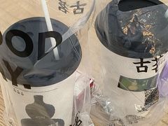 -沪上阿姨·精选茶饮(山大路店)