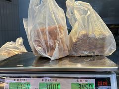 -西北伊兰手工烤馍店(大皮院店)