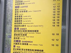 魔都韩国街咖啡-ALPHA COFFEE阿尔法咖啡(虹莘路店)