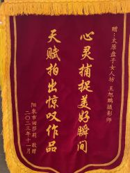 -盘子女人坊古装写真摄影