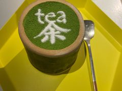 -茶是一枝花泡茶店