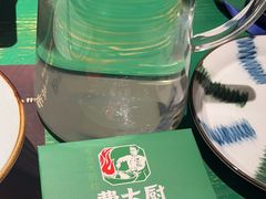 -费大厨辣椒炒肉(太平老街店)