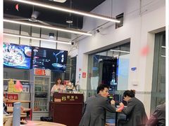 -喜之羊·粉面档