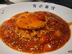 -友达面馆(广州总店)