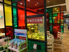 门面-闫府私房菜·百年鲁菜(恒隆店)