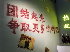 -楠火锅(广州总店)