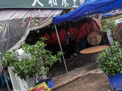 -人和水上飘(第一家店)