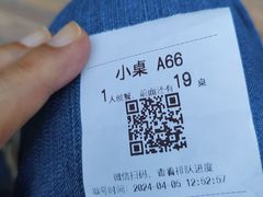 -玉华台饭庄(裕中西里小区店)