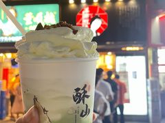 -茶颜悦色(嘉顿一楼吉时赏味游园会店)