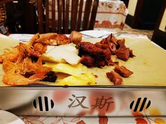 -汉斯南美烤肉(总店)