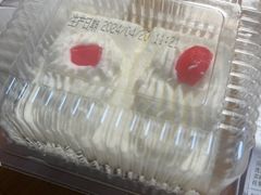 -红宝石·鲜奶小方·海派西点房(南丹店)