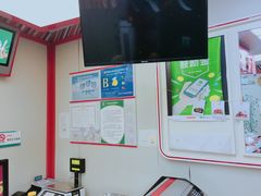 -绝味鸭脖(大学城店)