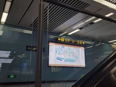 -尹山湖(地铁站)