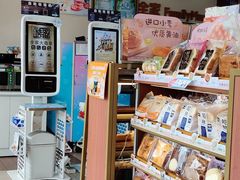 -全家便利店(兴贤路店)