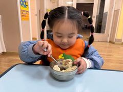 -吉的堡幼儿园(复地花屿城分园)