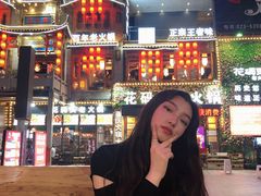 -坚果NUTS