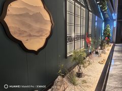 -鹊华居·地道鲁菜·海鲜·融合味(大明湖店)