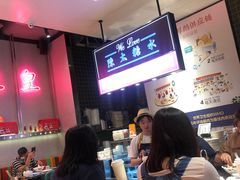 -陈鹏鹏潮汕菜(宝安机场T3航站楼店)