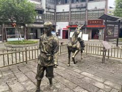 -南关石牌坊古镇