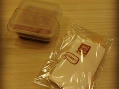 -满记甜品(金融街店)