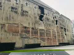 -上海四行仓库抗战纪念馆