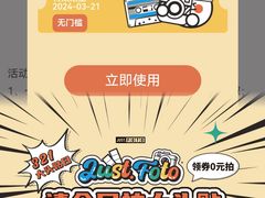 -仲盛世界商城