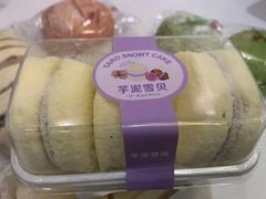 抹茶麻薯欧包-顶东面包花园·生日蛋糕(香榭丽店)