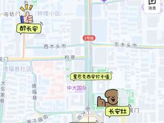 -西安钟楼