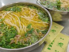 -杨记拉面总店