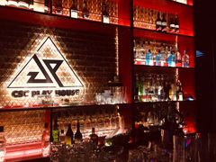 -UP嘻哈酒吧(粉巢店)