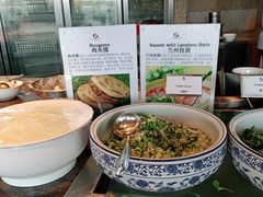 -龙城咖啡厅(常州富都洲际店)