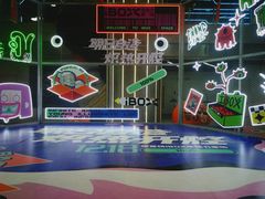 -iBOX游乐场