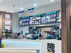 -魏家凉皮(雁塔路店)