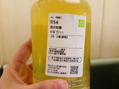龙井知春-奈雪的茶(大悦城店)