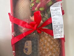 -切果匠(运河上街店)